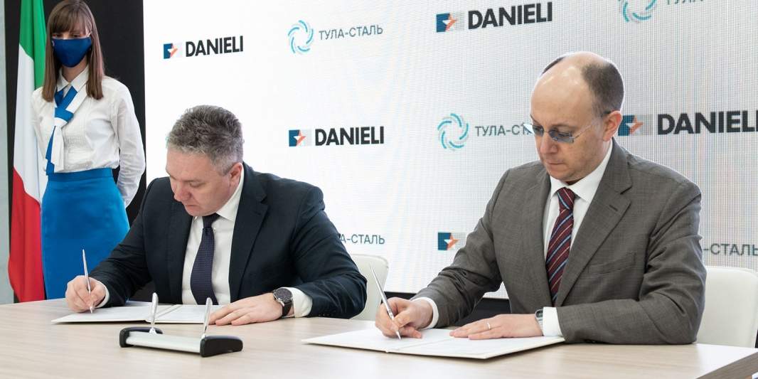 Tata Steel chooses Energiron DRI technology to take a major step into green  steel ‹ Danieli